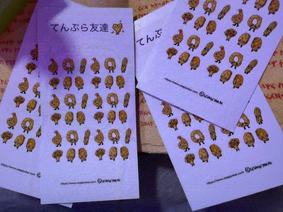 Cute New Sticker Sheets!